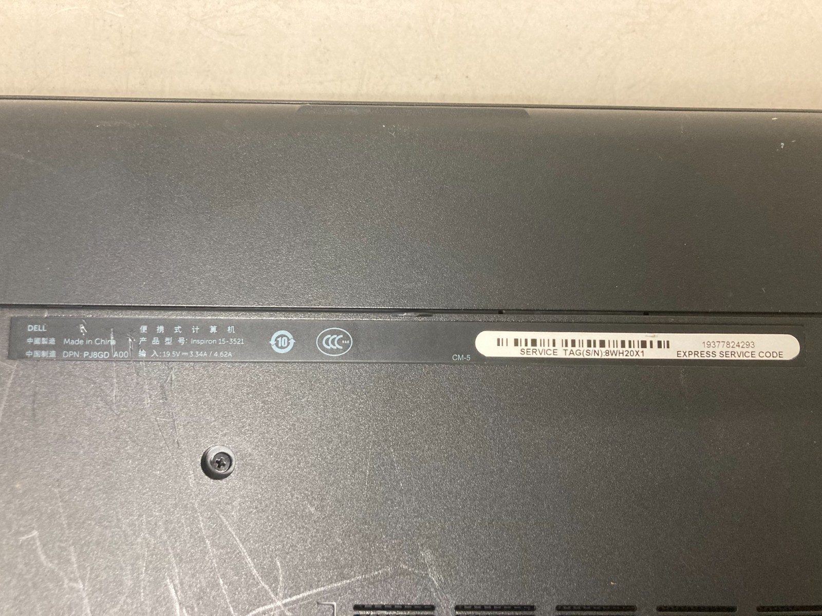 Dell Inspiron 15 Laptop Intel Celeron 321GB HDD 3.8GB RAM Linux Mint OS