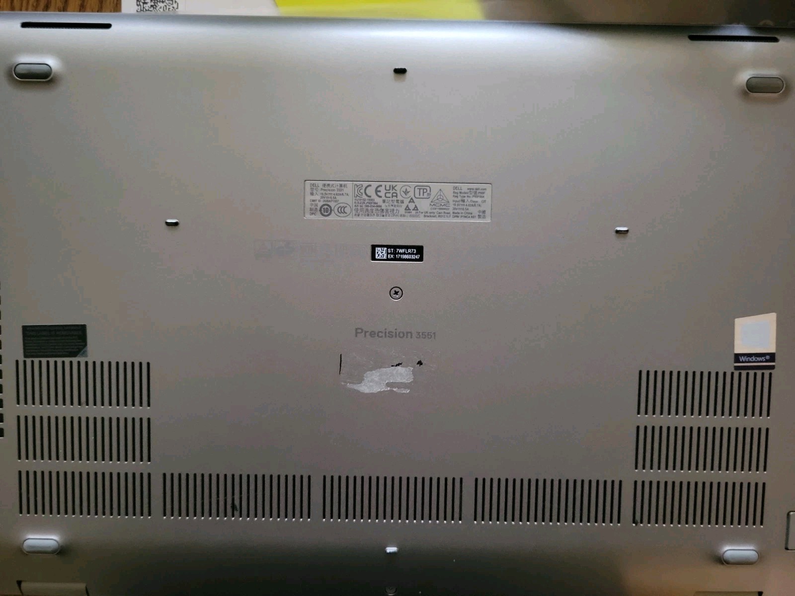 Dell Precision 3551 Intel i7-10750H 2.6GHz, 16GB RAM, 512GB NVMe, WIN 11 Pro