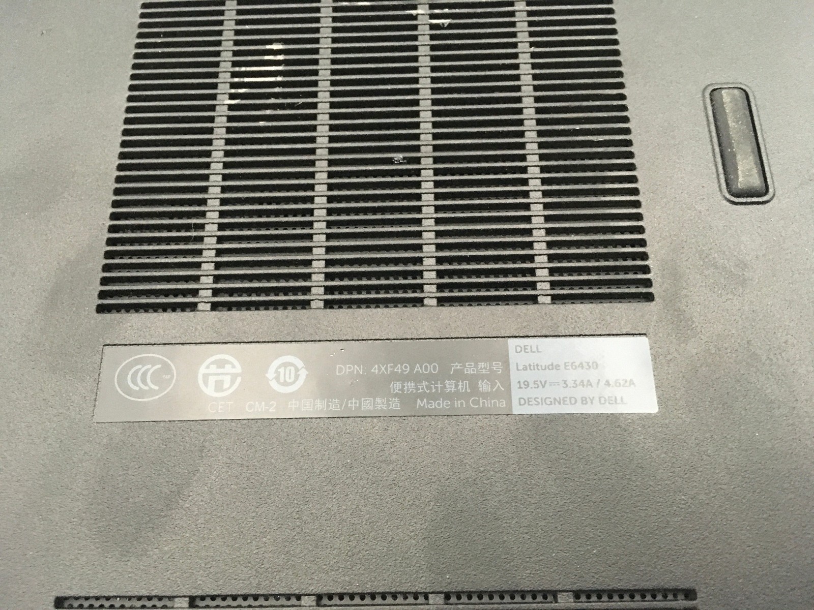 DELL LATITUDE E6430 – FOR PARTS – INTEL I5 3RD GEN – 4GB RAM – READ DESCRIP – BB