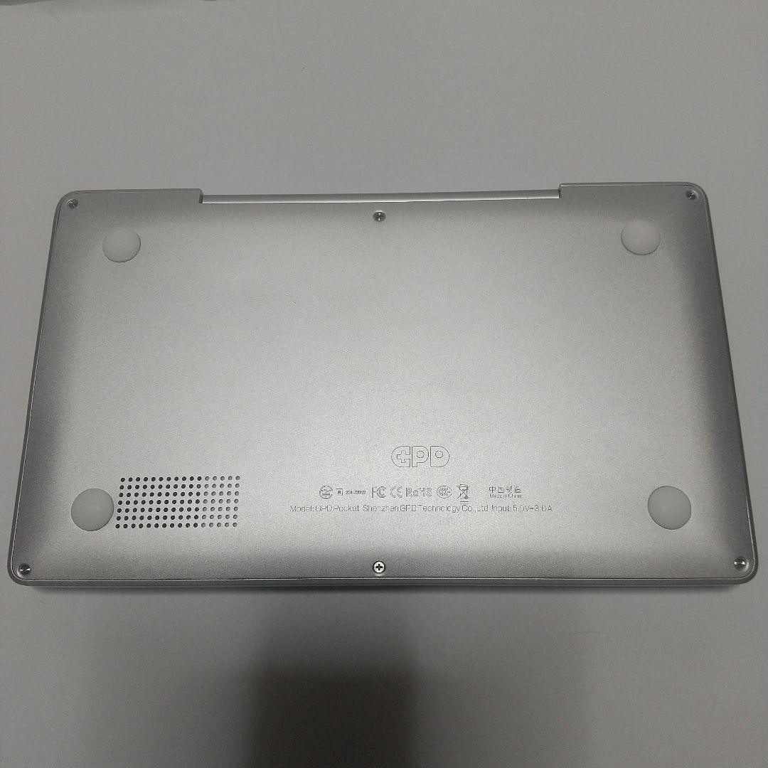 GPD Pocket UMPC Portable PC X7 Z8750 8GB 128GB WIndows
