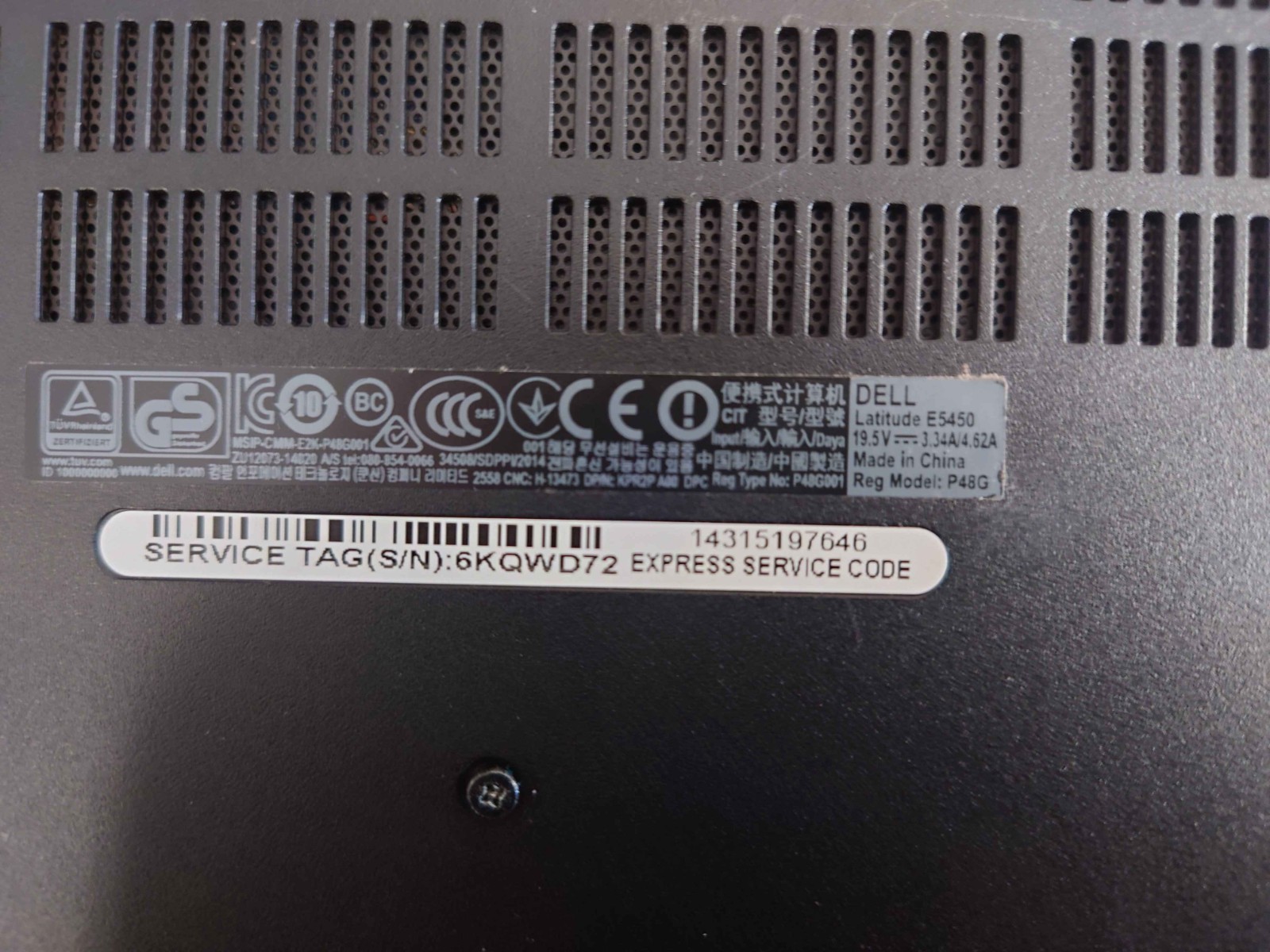 Dell Latitude E5450 ( Intel Core I7 5th Gen ) – FOR PARTS AS IS