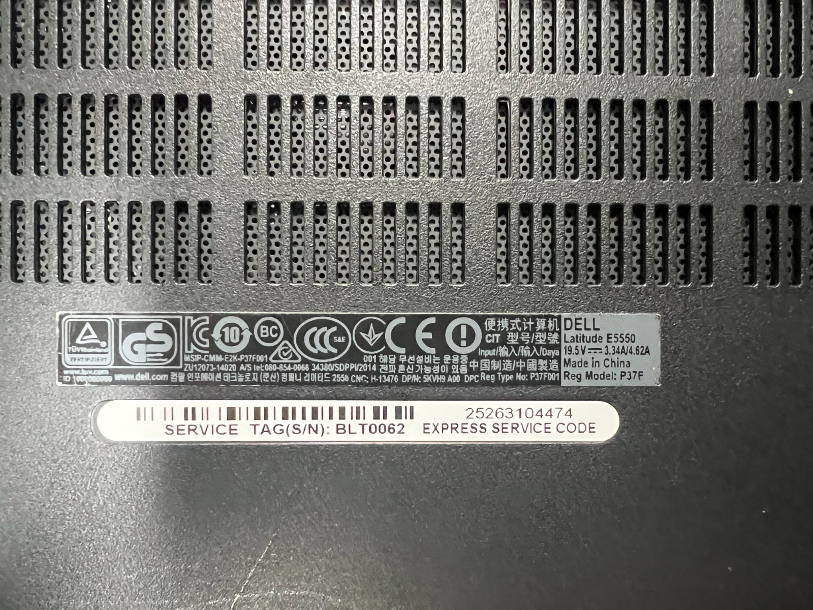 Dell Latitude E5550 15.6″ i5-5200U @2.20GHz 4GB DDR3L RAM No HDD No OS