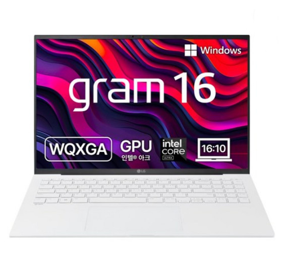 2025 LG Gram Laptop 16Z90S-GA5VK 16″ 256G 16G WQXGA 2560×1600 Win11