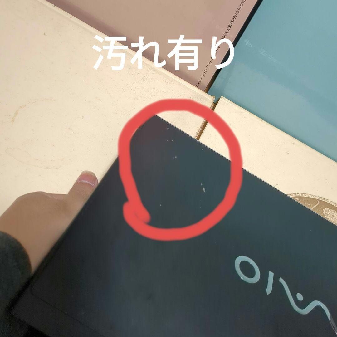 VAIO Pro PK Core i3-8145U 4gb 128gb Windows11 Pro Home appliances n12