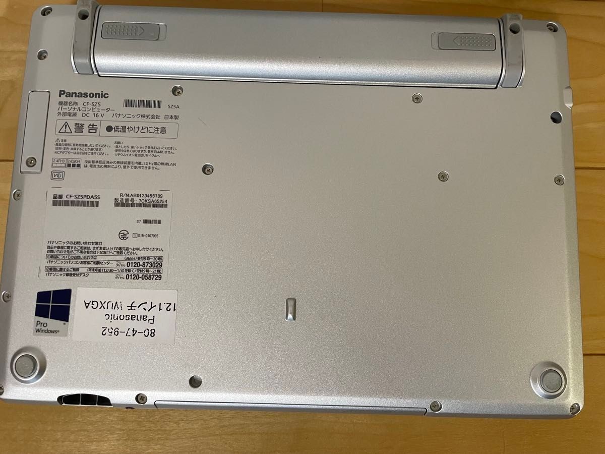 Panasonic Let’s Note CF-SZ5 12.1in Core i5-6300U 4GB 240GB Win11Pro MS 2019