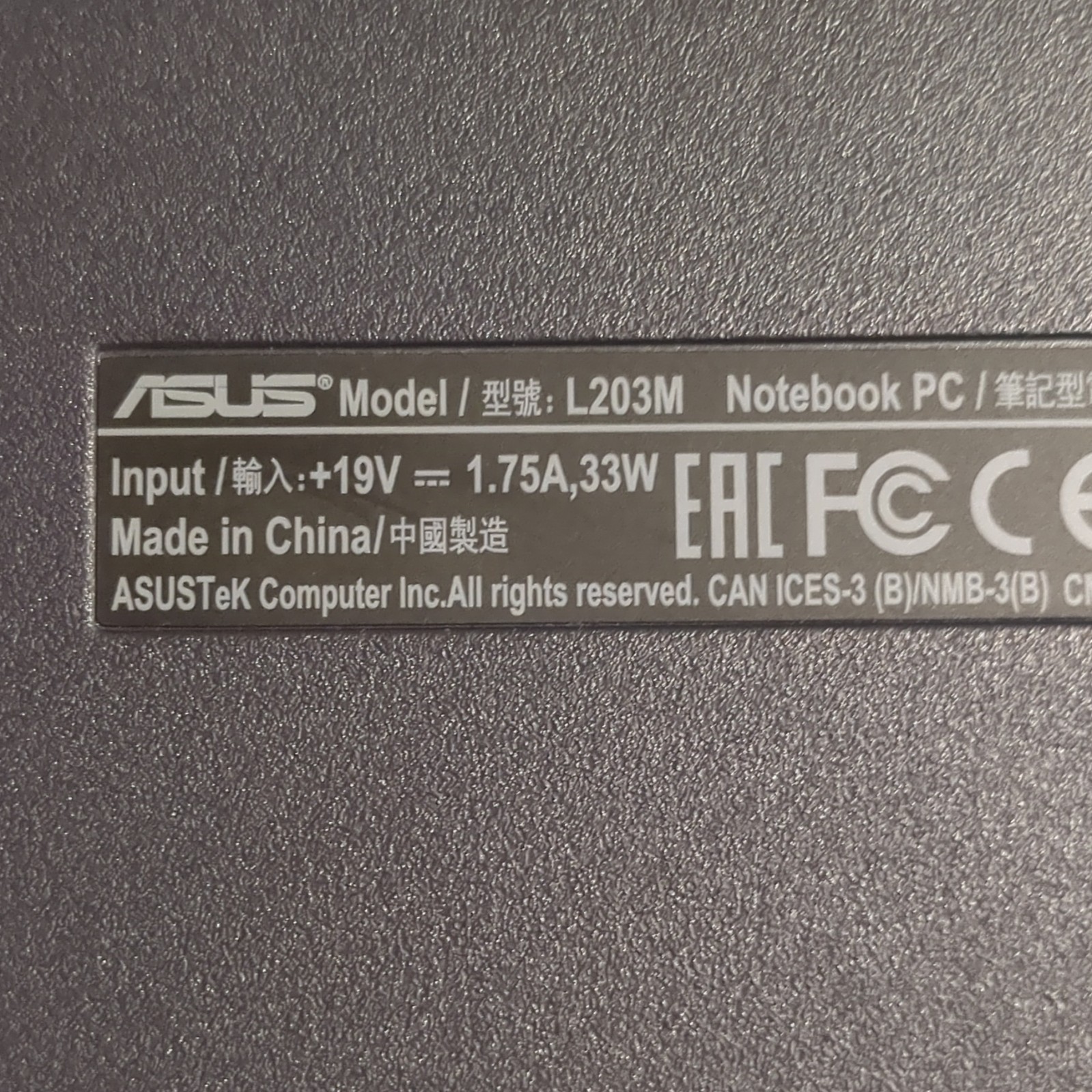 ASUS L203M 11.6″ Notebook Intel Celeron N4000 4GB RAM 32GB eMMC Blue