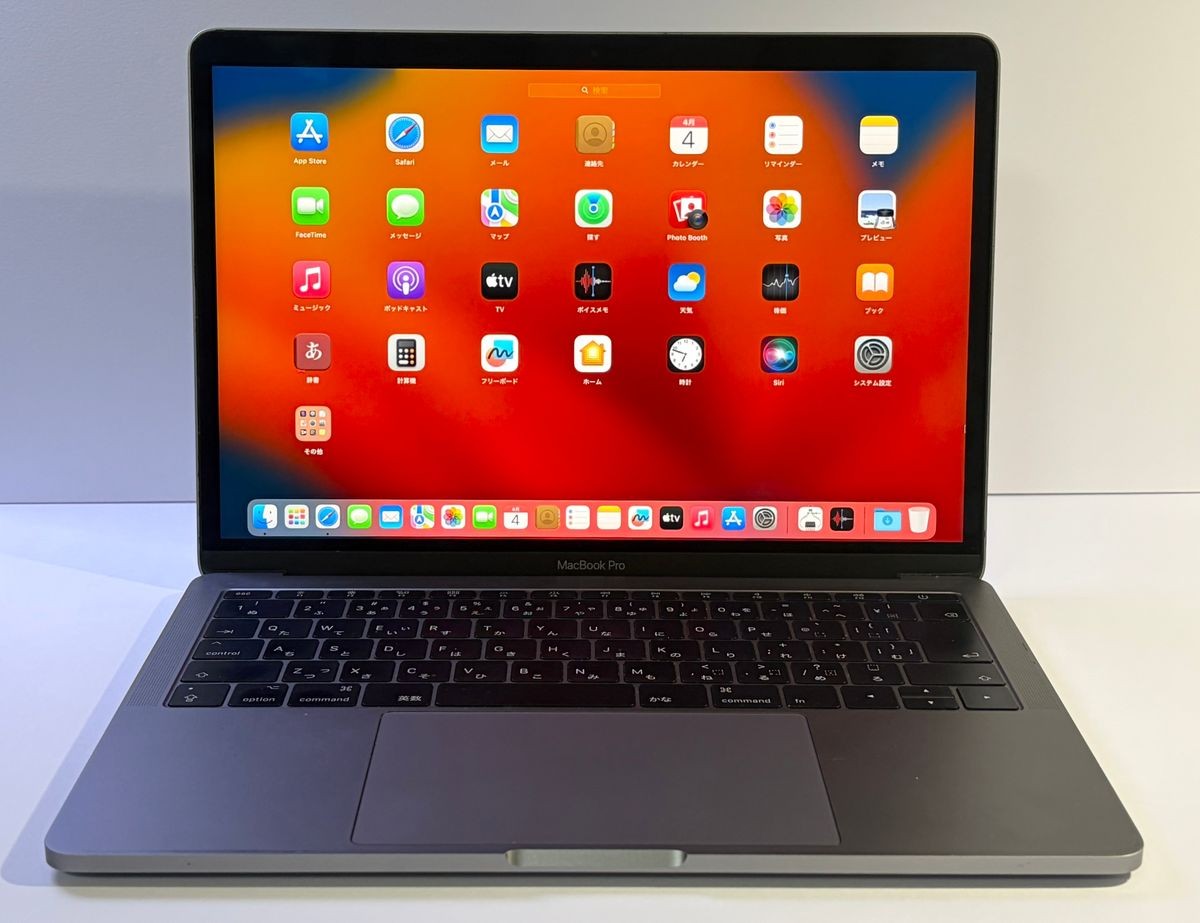 Apple MacBook Pro A1708 Core i5 2.30GHz 8GB SSD 128GB Mac OS Ventura