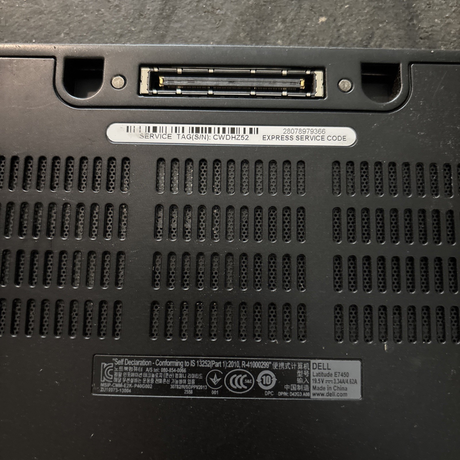 Dell Latitude E7450 Laptop FOR PARTS OR REPAIR