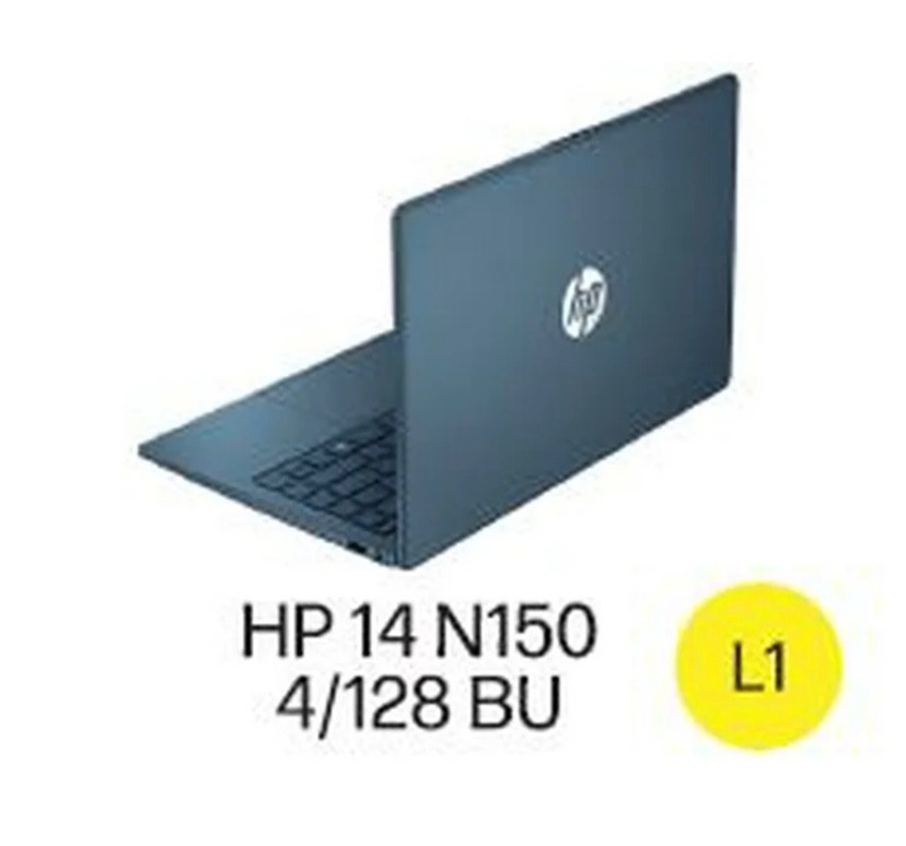 HP Stream 14 inch Win 11 Laptop Intel Processor N150 4GB 128GB eMMC Blue (12-mo.