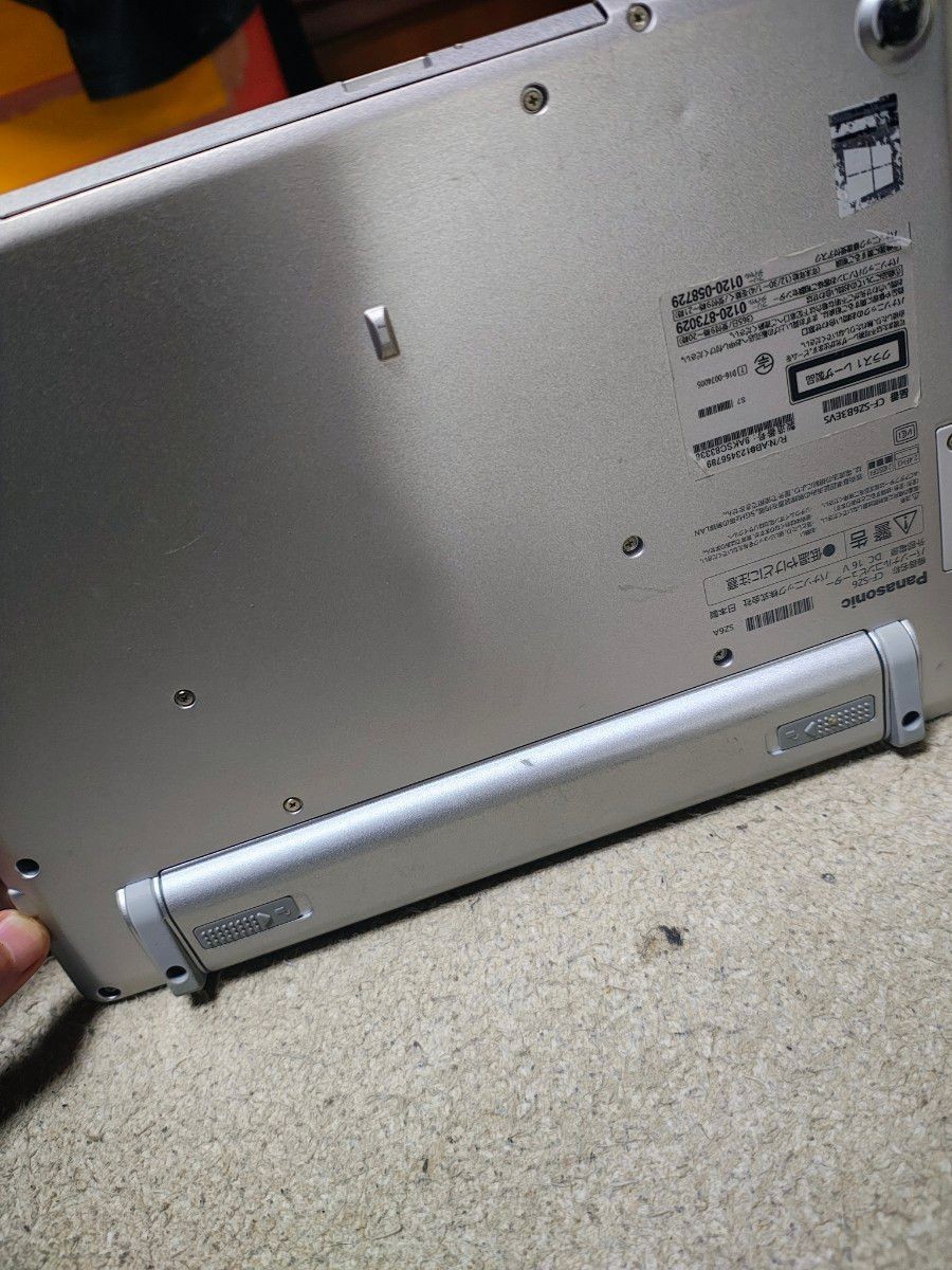 Panasonic Let’s note CF-SZ6 i5-7200u 8GB 128GB Windows10 pro Tested