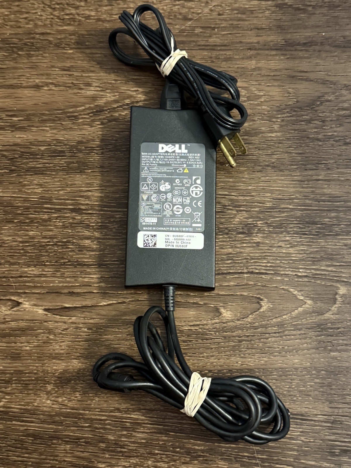 Dell Inspiron 1545 15.6” Core 2 Duo T6500 4GB RAM 320GB HDD Windows 7 W/ Charger
