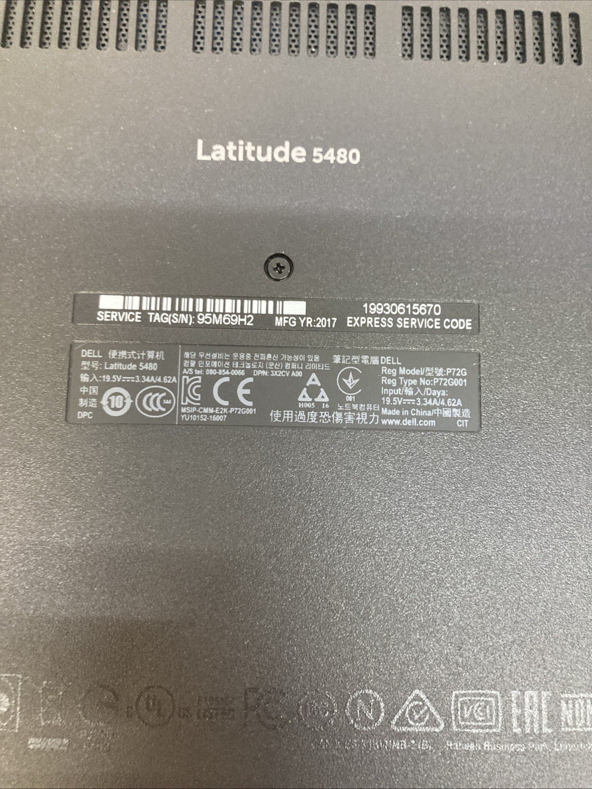 Dell Latitude 5480 Intel CORE i5-7300U 2.60GHz 8GB, 128GB SSD WINDOWS 11 PRO