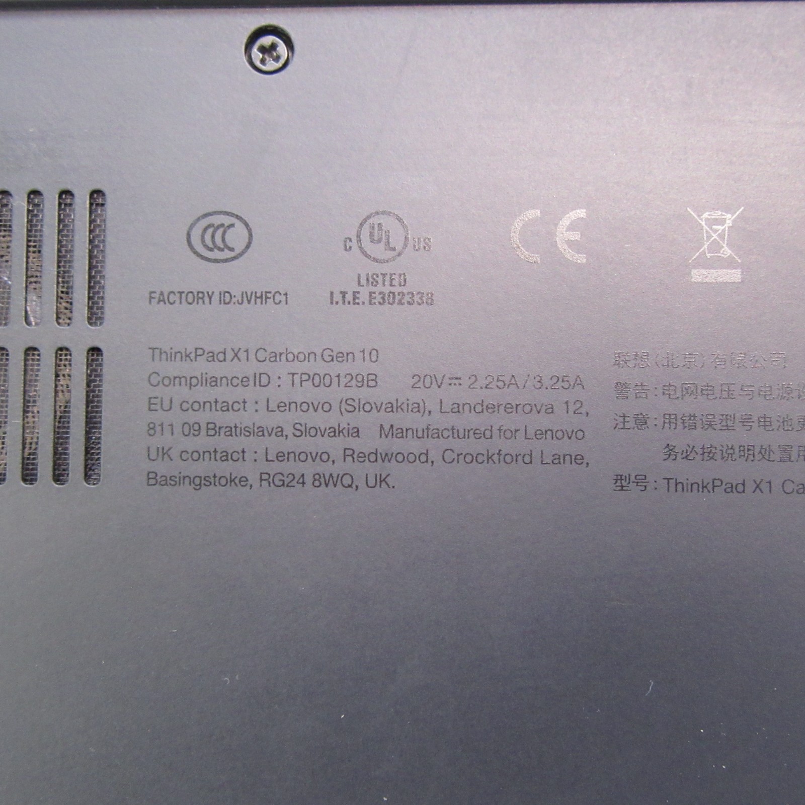 Lenovo Thinkpad X1 Carbon Gen 10 14″ TOUCH i7-1270P 16GB DDR5 128GB SSD T12-C8