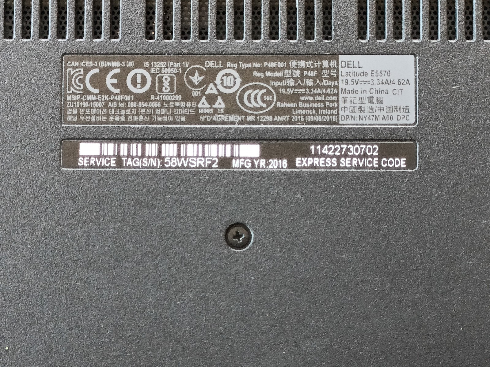 Dell Latitude E5570 15.6″ i5-6440HQ 2.6GHz 8GB RAM WIN10 Pro NO SSD NO A/C