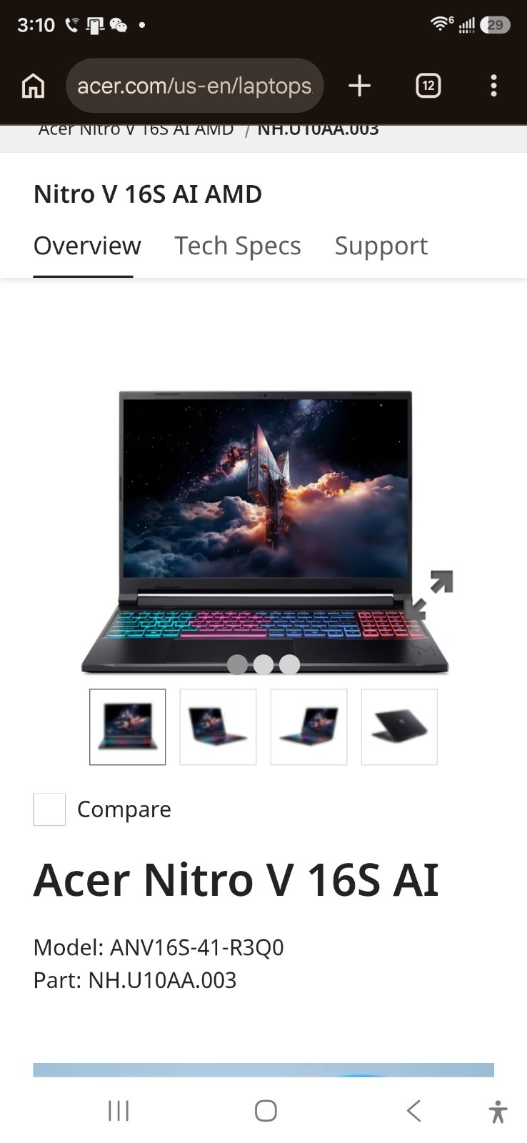 Acer Nitro V Slim 16″ WQXGA 180Hz Ryzen 7 260 RTX 5070 16GB 512GB Gaming Laptop