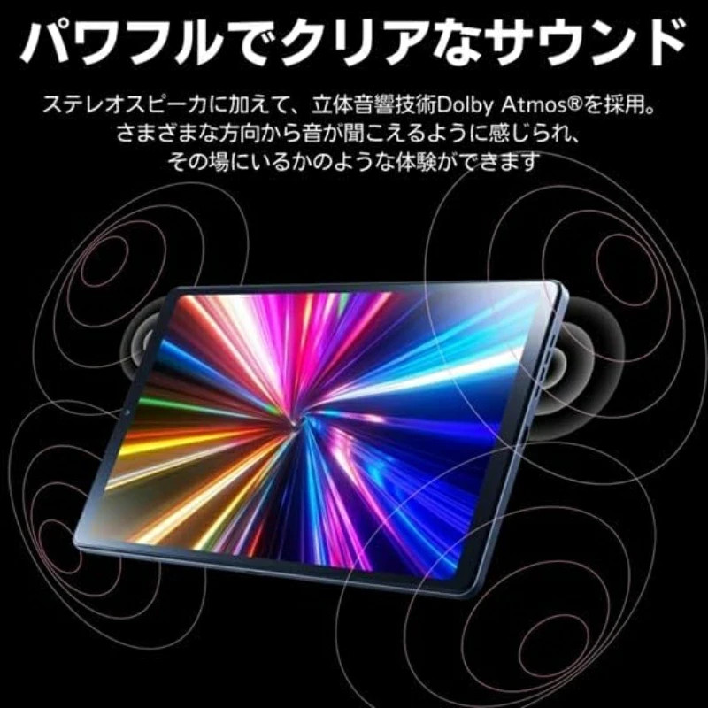 NEC LAVIE Tab T9 T0995/HAS Snapdragon 8+ Gen 1 8GB 128GB 8.8″ 144Hz Tablet New
