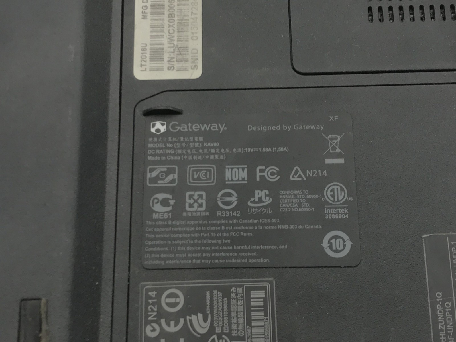 GATEWAY KAV60 – BOOTS TO BIOS – INTEL ATOM N270 – 1GB RAM – NO OS – READ DESC-BB