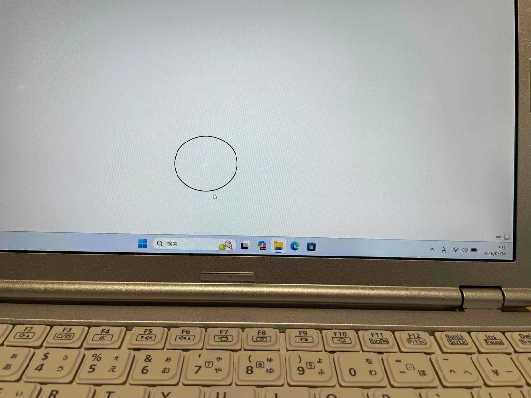 Panasonic Let’s Note CF-SZ6 Core i5-7200U 8GB 256GB SSD Win11 Pro DVD