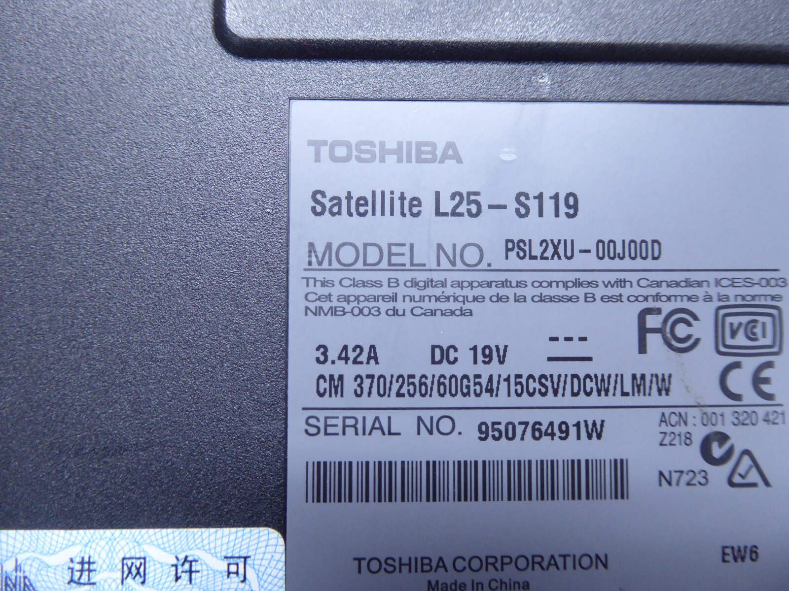 TOSHIBA SATELLITE L25-S119 15″ LAPTOP CELERON M 1.5GHz 512MB 40GB XP HOME VINTAG
