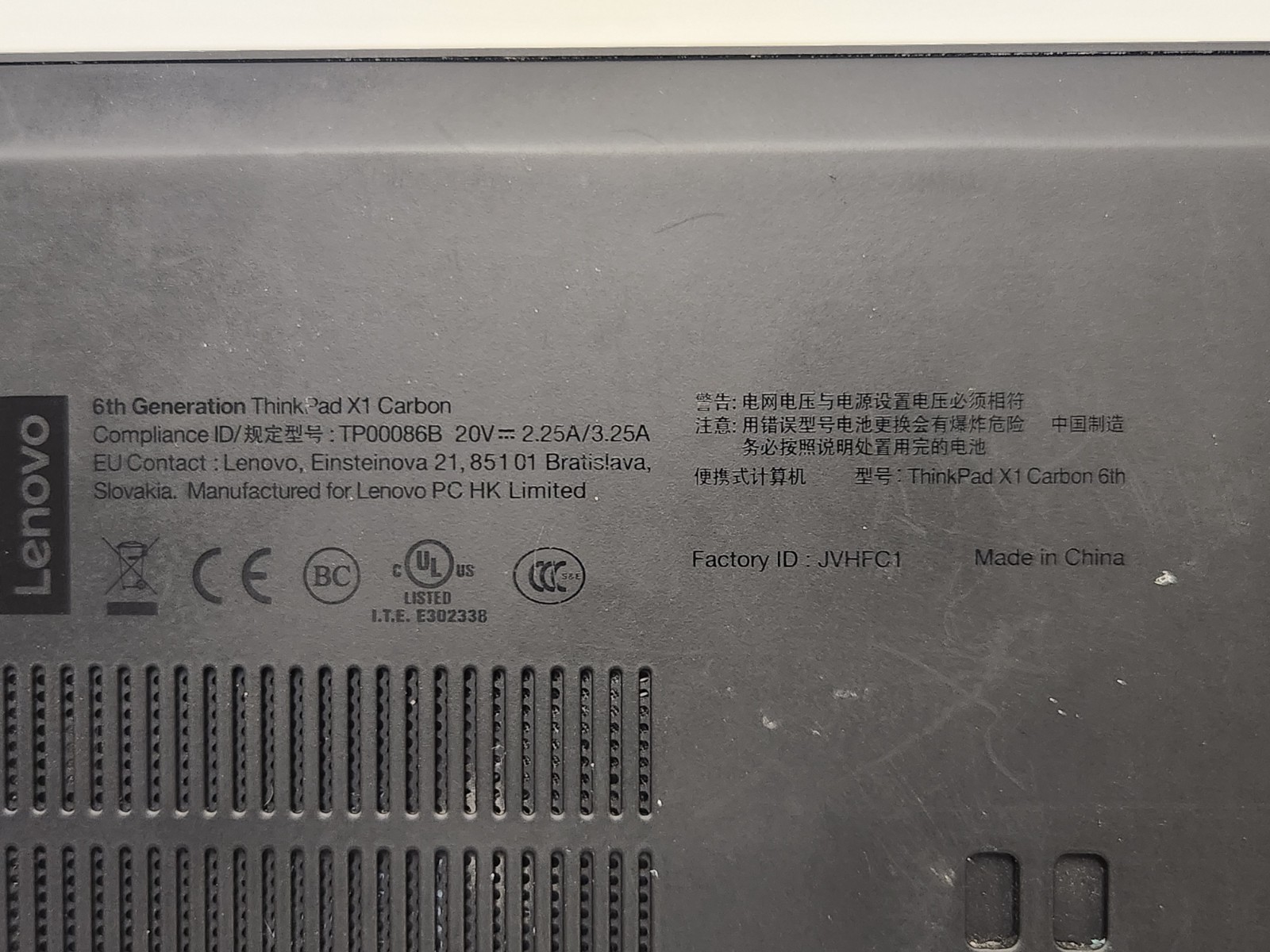 Lenovo ThinkPad 6th gen X1 Carbon i7-8550U 1.8GHz 16GB RAM 512GB SSD Win11H