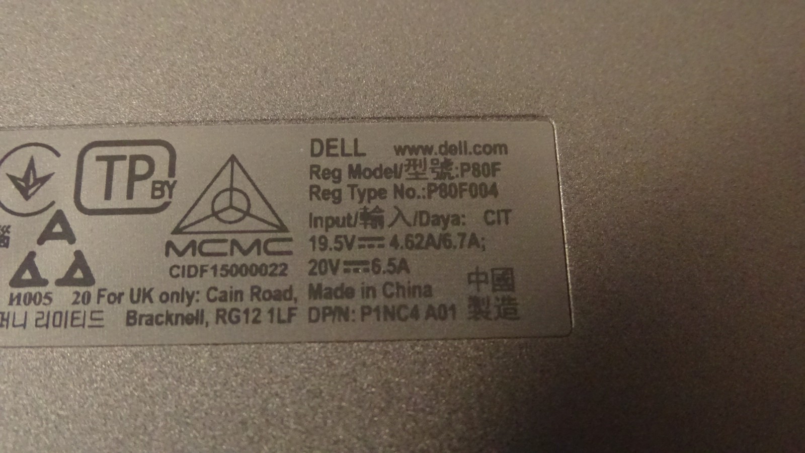 Dell CORE i7 Precision 3551 AS IS PARTS