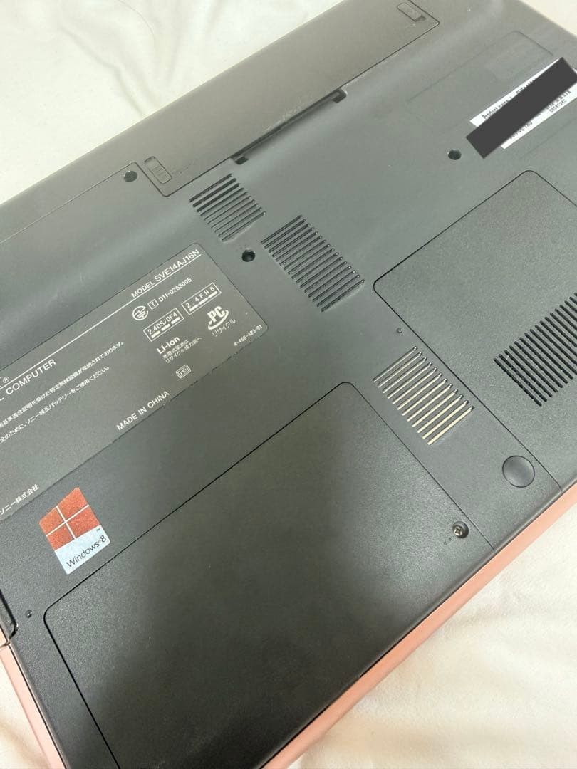 SONY VAIO Laptops Pink Compact Used Japan Genuine