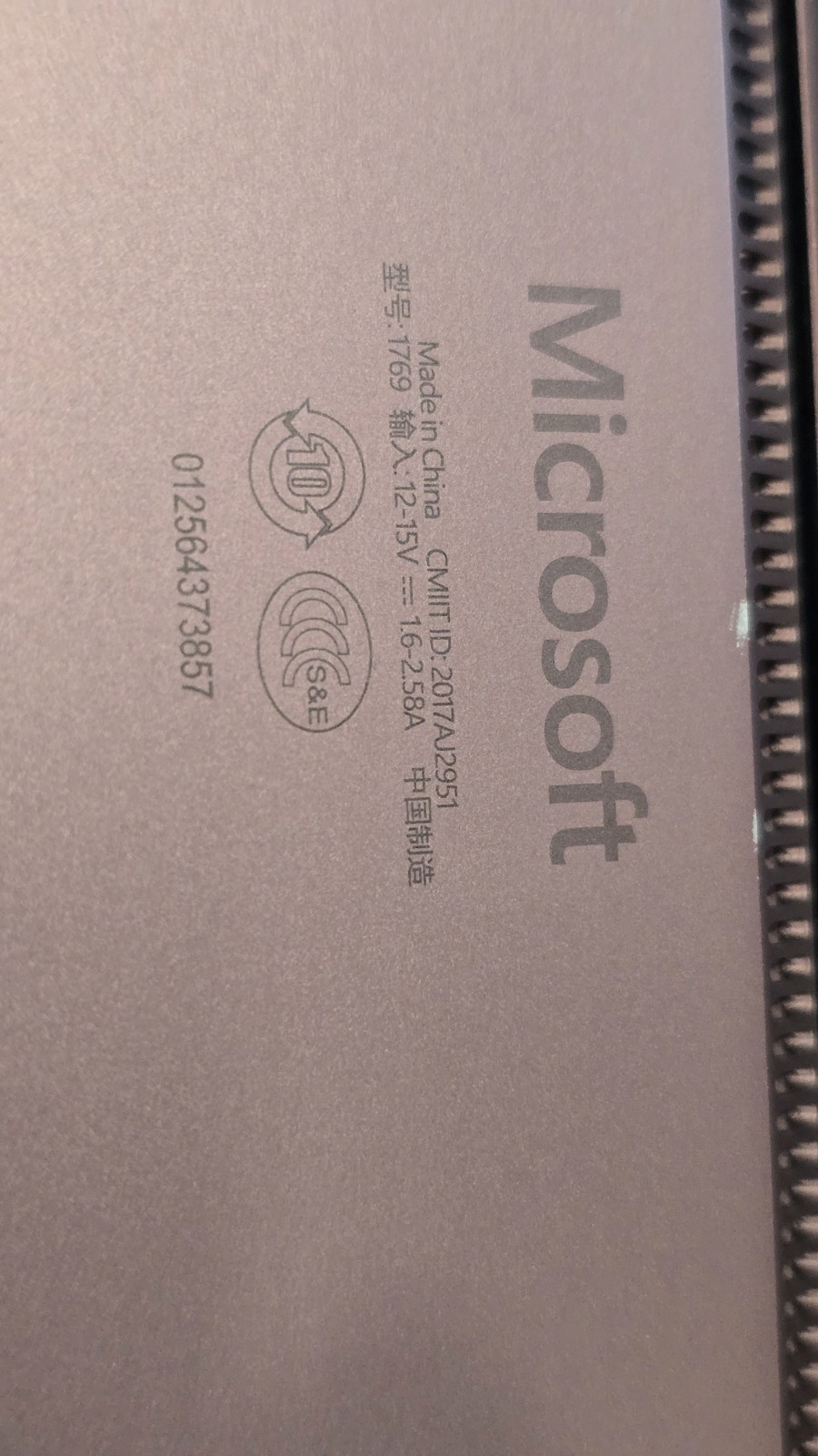 MICROSOFT Surface laptop 1st Gen 256GB i5 8GB