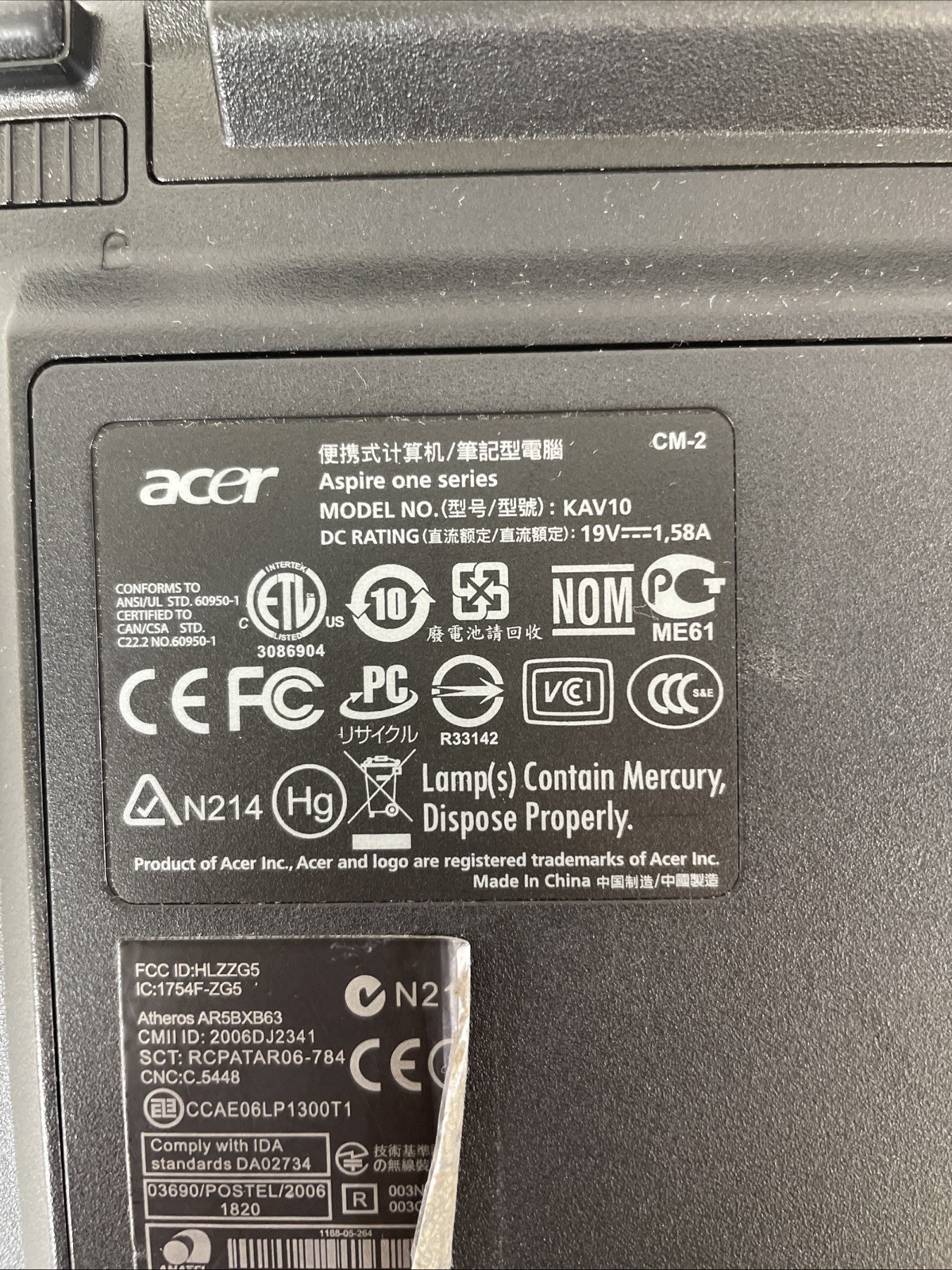 Acer Aspire One D150-1577 10.1″ Laptop Atom N270 1.60GHZ 1GB RAM 160GB HDD WinXP