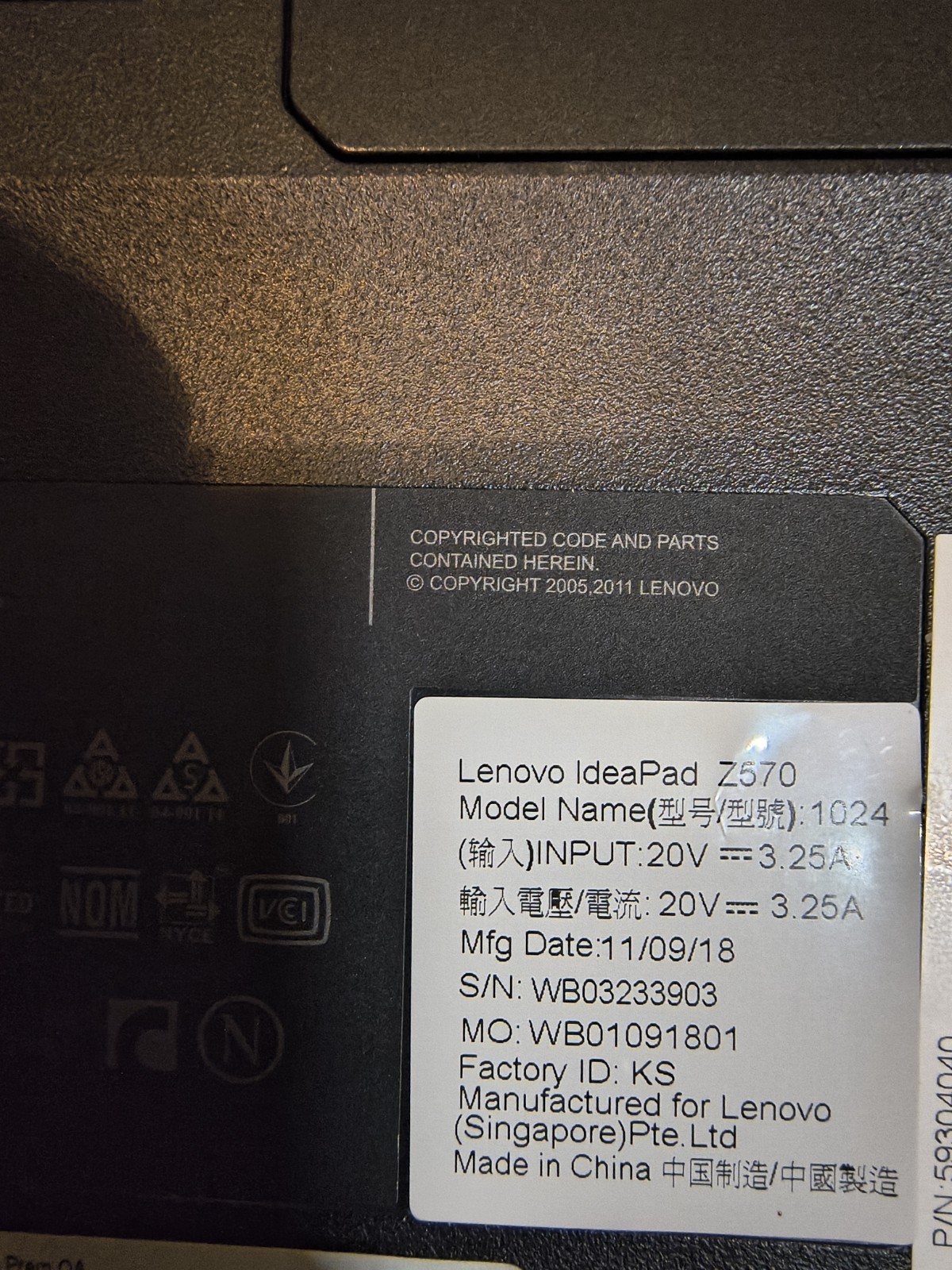 Lenovo IdeaPad Z570 i3-2310M 4GB 160GB HDD DVDRW Ubuntu