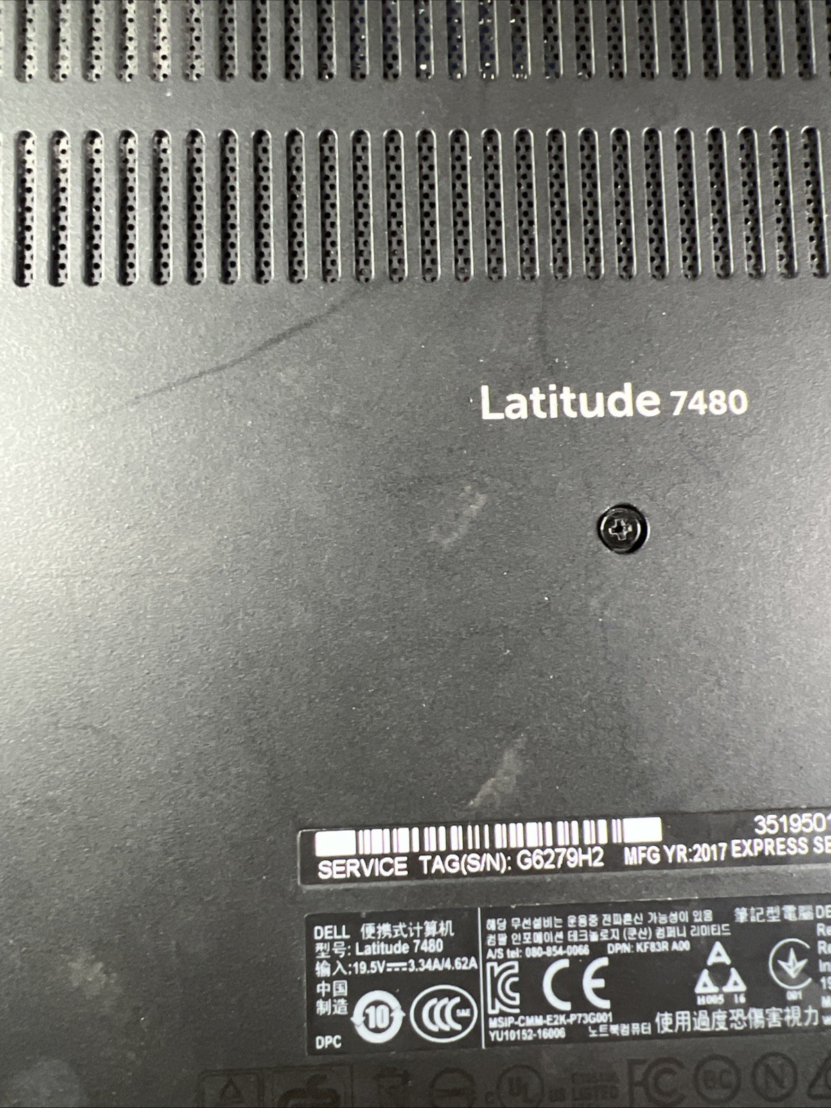 DELL LATITUDE 7480 INTEL CORE I7-7600U 2.80GHZ 8GB RAM **NO HD/ NO CADDIE/ NO OS