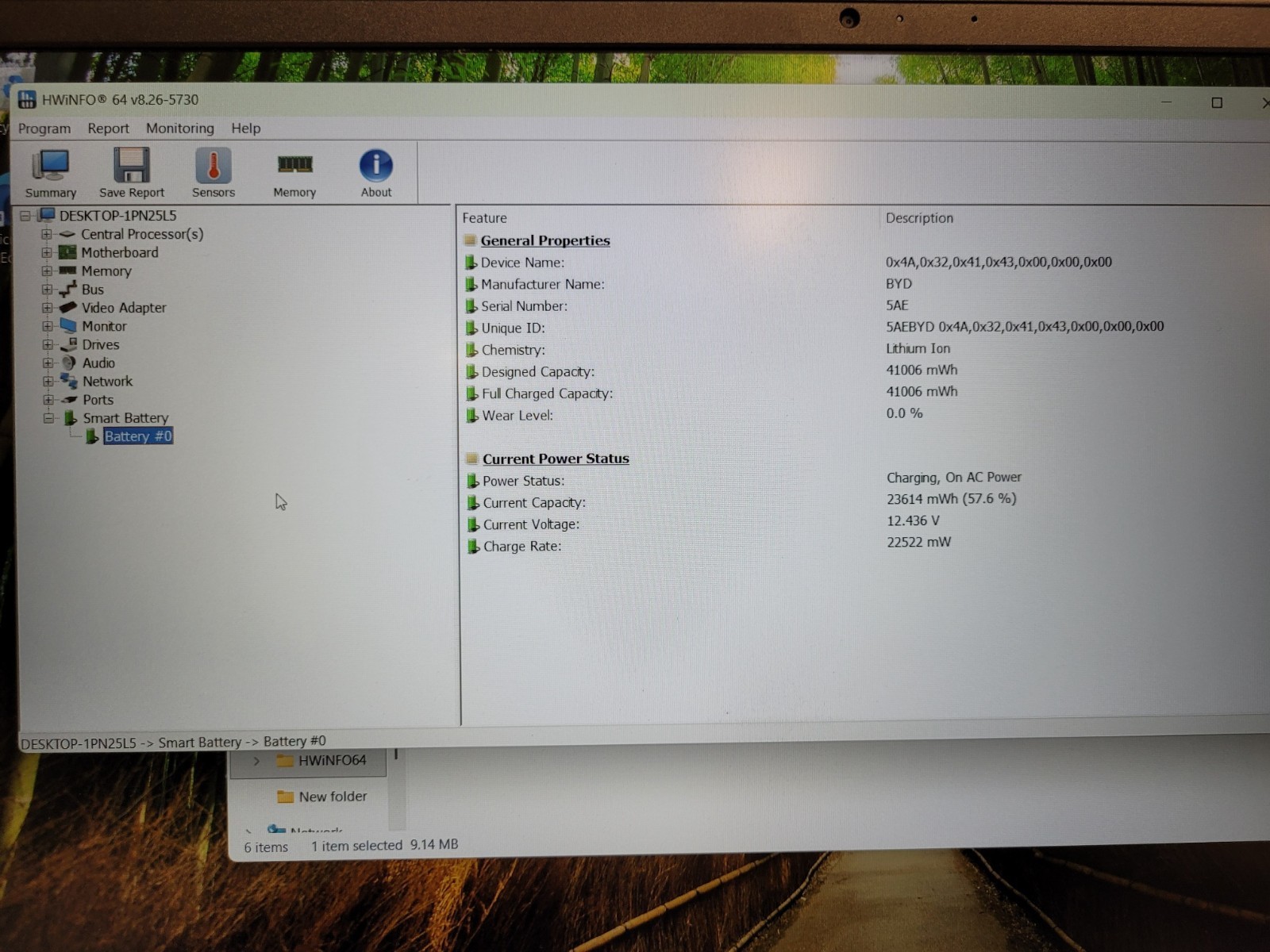 Dell inspiron 15 3525 Ryzen7 5825u 2000ghz 16gb ram 512gb ssd Charger 7XY7DF3