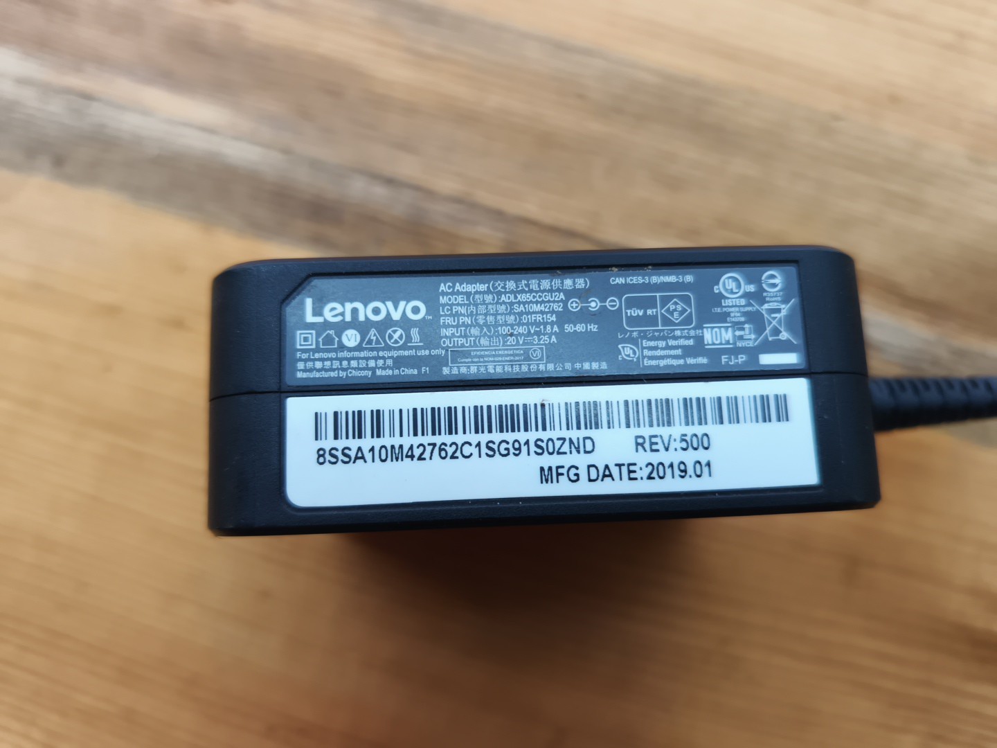 Lenovo IdeaPad Flex 14API AMD Ryzen 5 3500U 2.10GHZ NO RAM, NO DRIVE