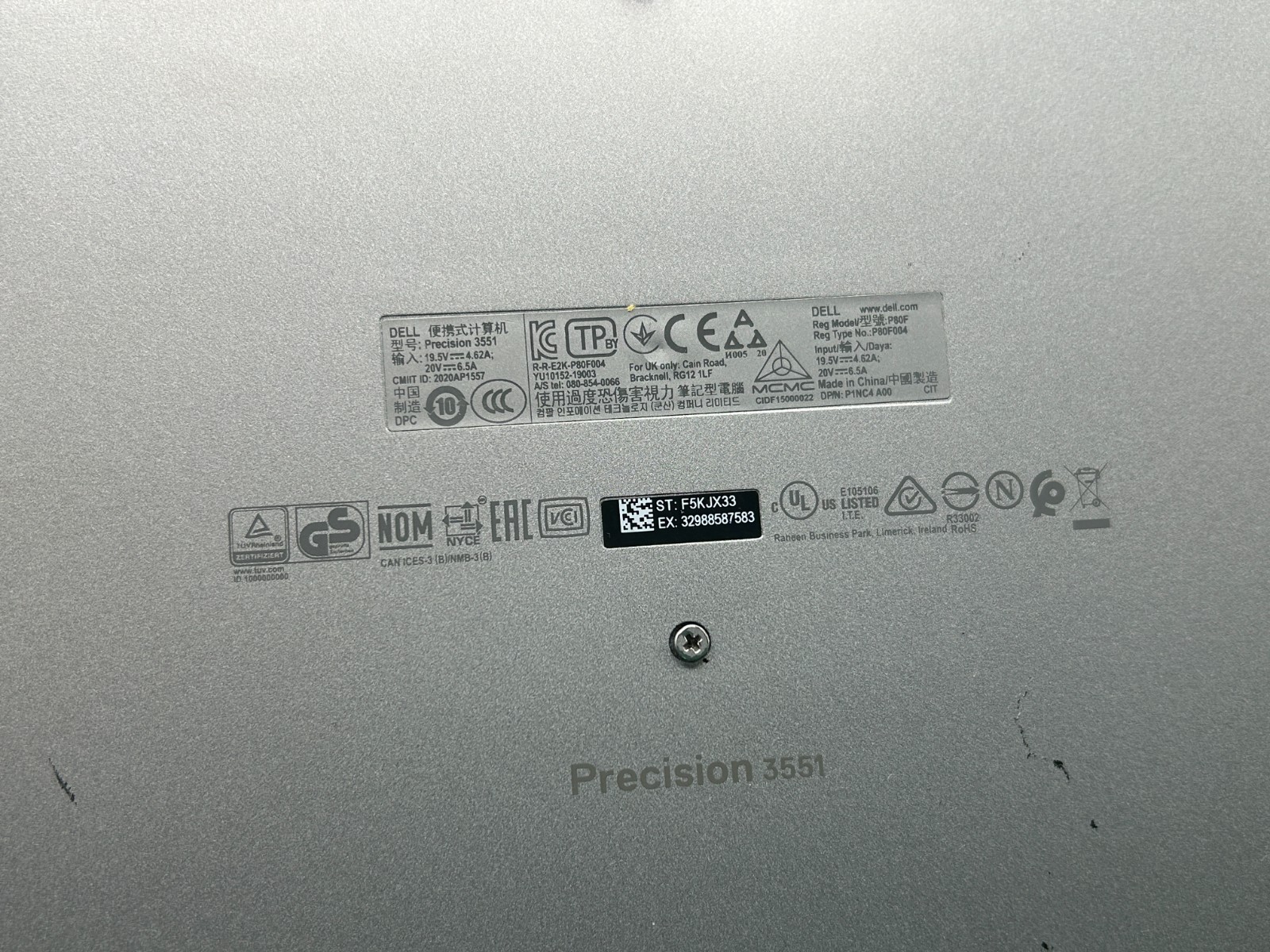 Dell Precision 3551 15.6″ i5-10400H 2.6GHz 8GB RAM No SSD No OS Laptop