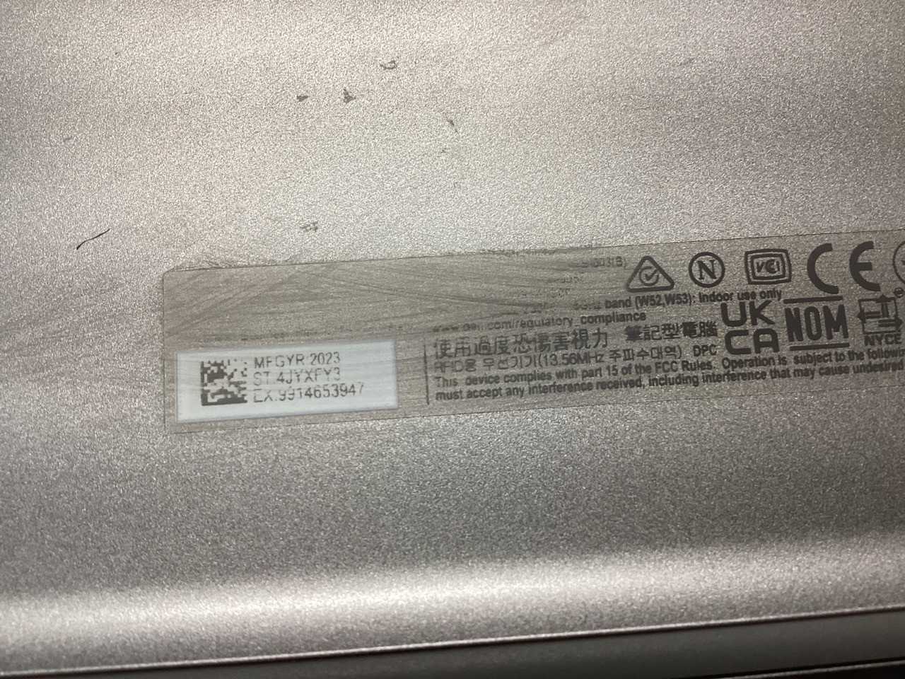 Dell Latitude 5440 14″ i5-1335U 16GB 512GB SSD Spanish Keyboard W11P – W4RJ5