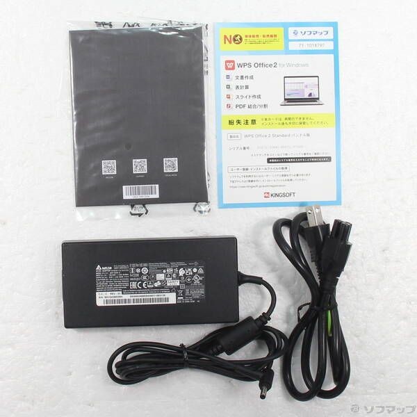 MSI Cyborg 15 A12V 15.6″i5-12450H 16GB 512GB SSD GeForce RTX 3050