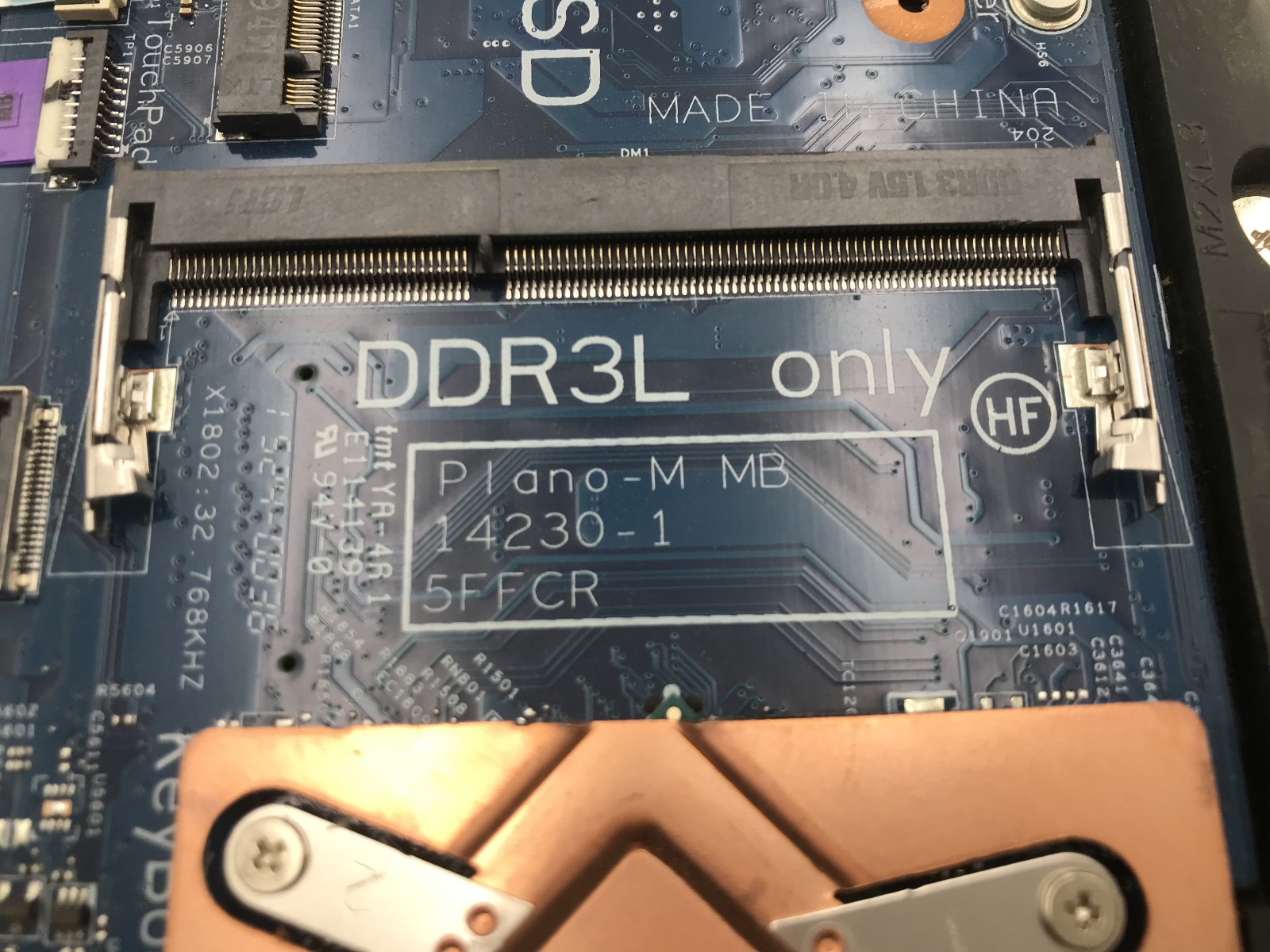 DELL LATITUDE 3150 – FOR PARTS/REPAIR – INTEL PENTIUM N3540 – NO RAM – READ -BB