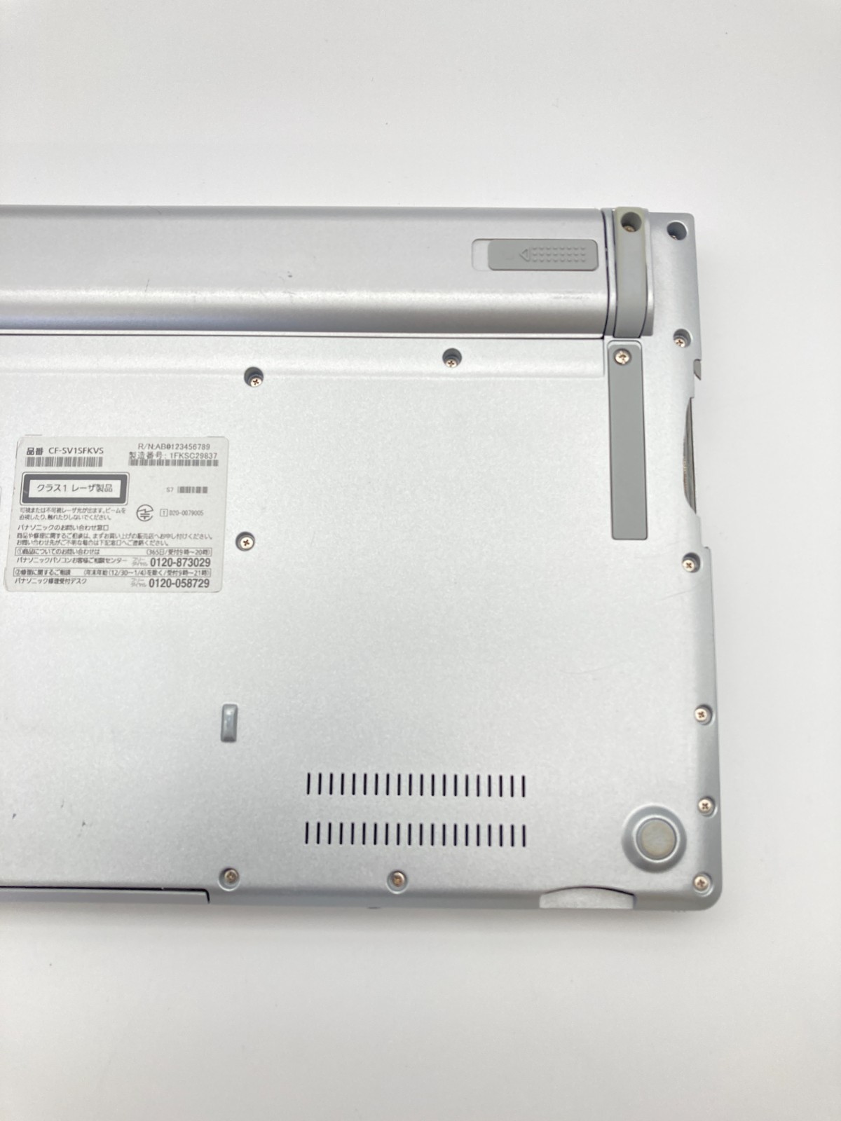Panasonic Let’s note CF-SV1 Core i7-1185G7 RAM 16GB SSD 512GB ODD WUXGA w/ AC
