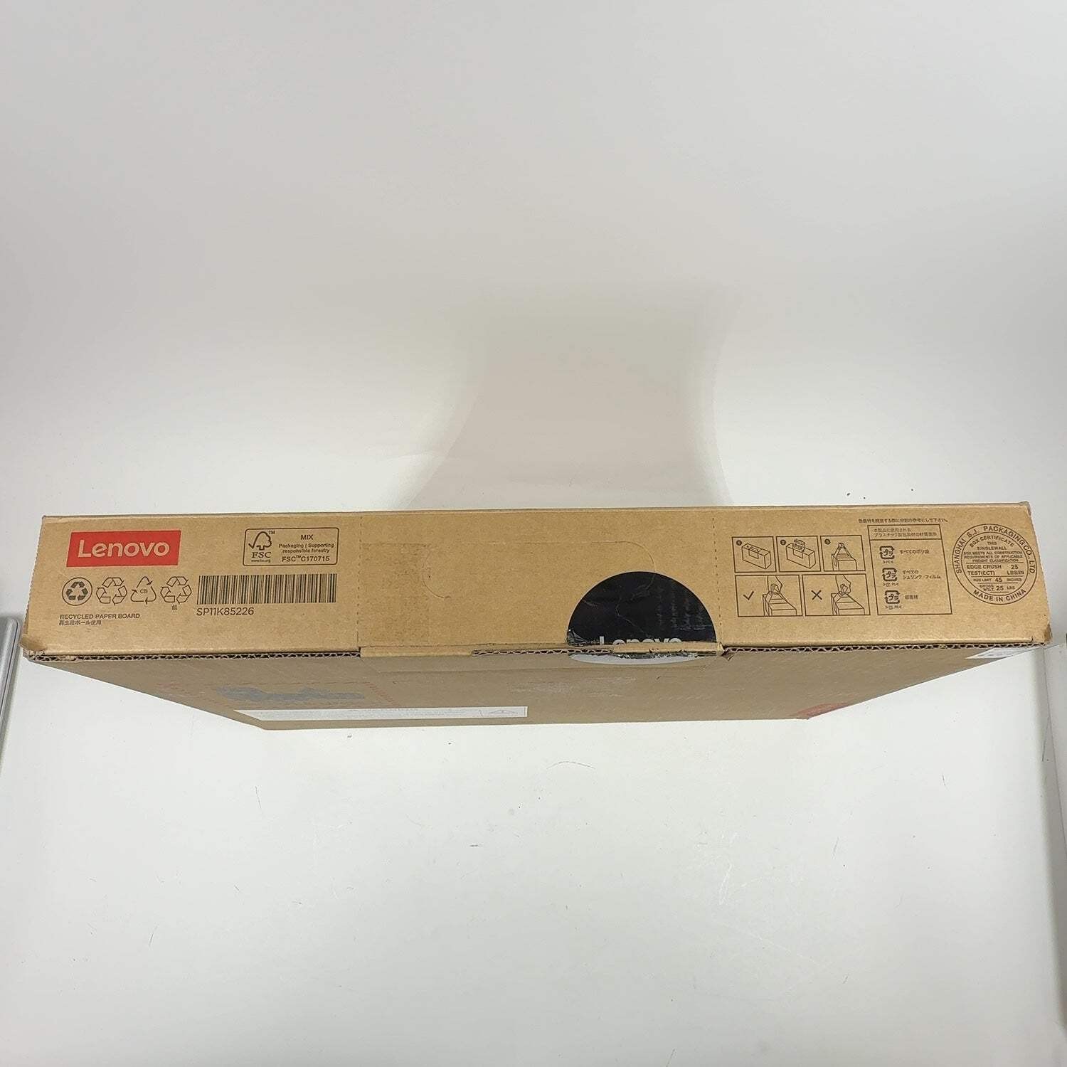 Lenovo IdeaPad Slim 3 15IAN8 15.6″ N100 1.8GHz 4GB RAM 128GB SSD