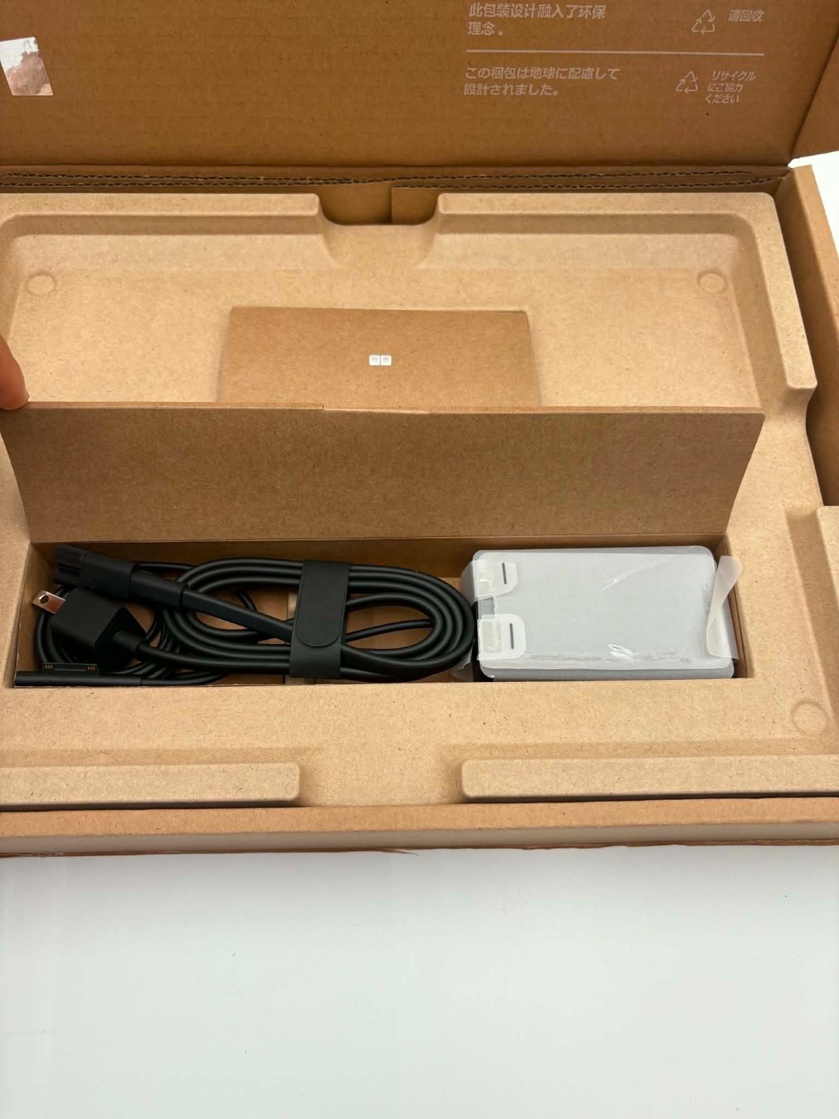 13.8″ Microsoft Surface Business Laptop 7th Ed – Intel Ultra 7 268V, 32GB, 256GB