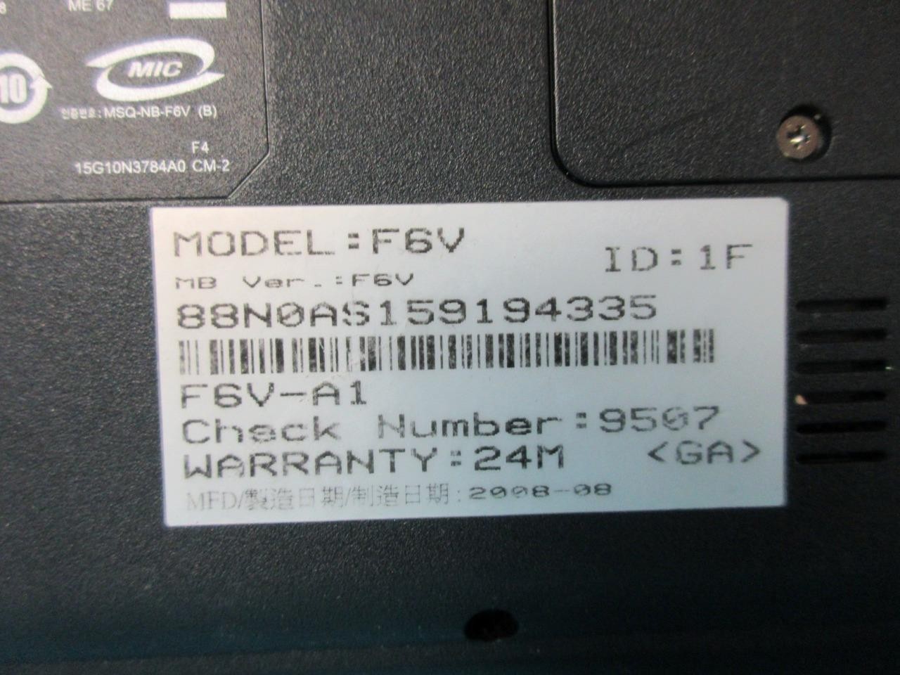 ASUS F6V Laptop DUO P8600 13.3″ WXGA 320GB 4GB Memory