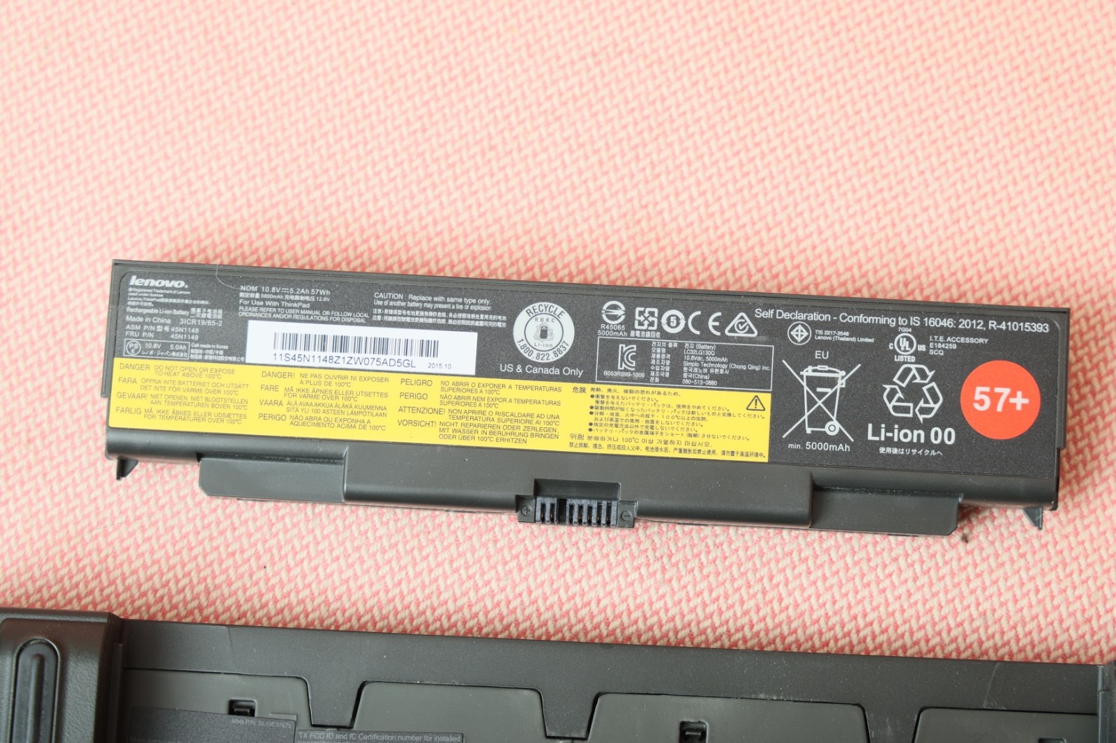 Lenovo ThinkPad T540p 15.6″ HD i5-4210M 4GB RAM No HDD No OS