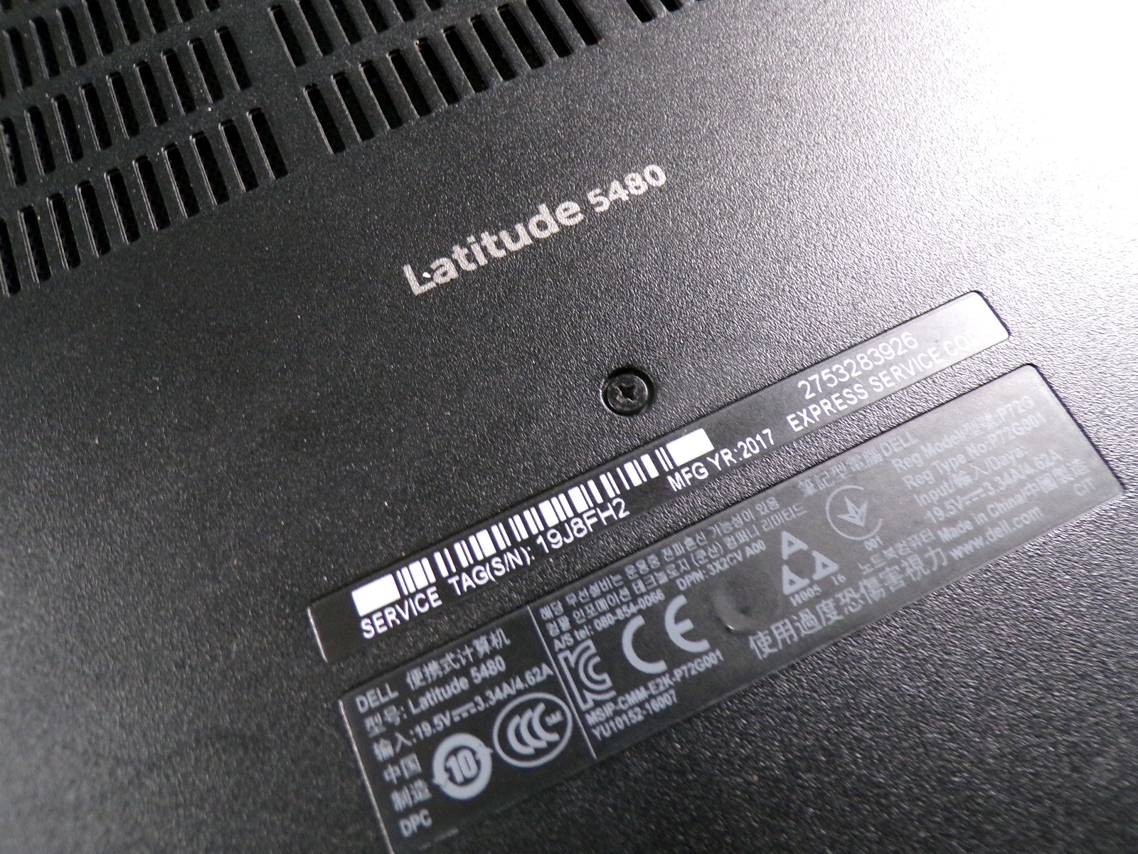 DELL LATITUDE 5480 INTEL CORE i5-7300U 2.60GHZ 8GB RAM