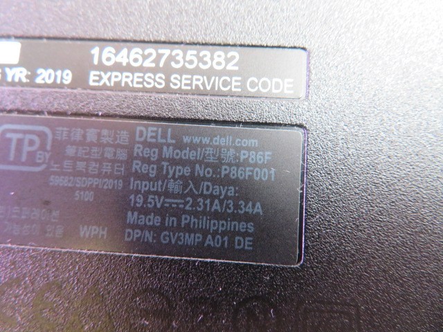 DELL LATITUDE 3500 i7-8565U 1.8GHz 16GB 256GB NVMe GEFORCE MX130 WIN 11 PRO