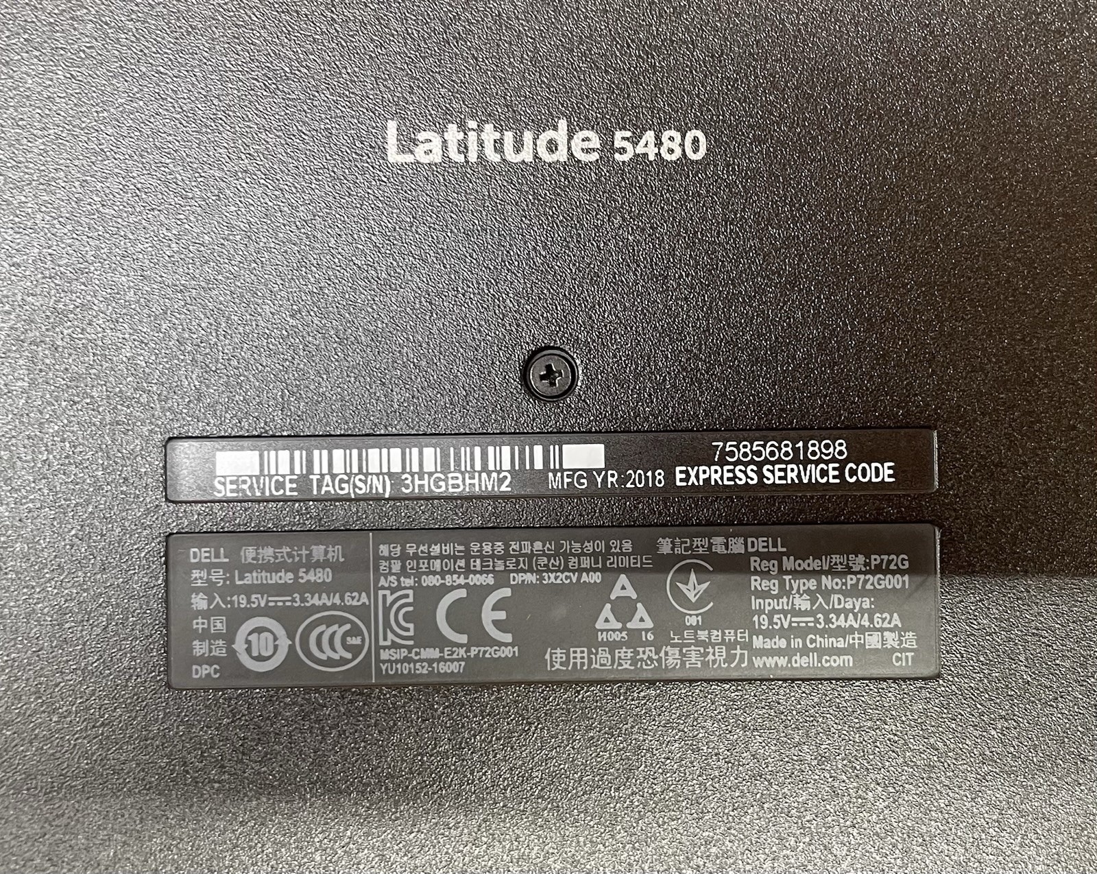 Dell Latitude 5480 Intel Core i5-7300U@2.60GHz 16GB RAM 256GB SSD WIN 10P