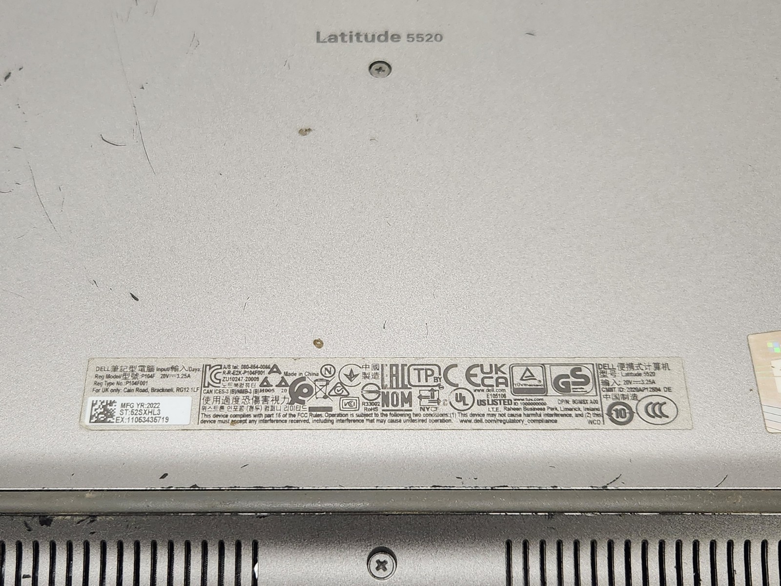 Dell Latitude 5520 15.6” FHD Core i7-1165G7 2.8GHz 16GB 256GB SSD Win 11 Pro