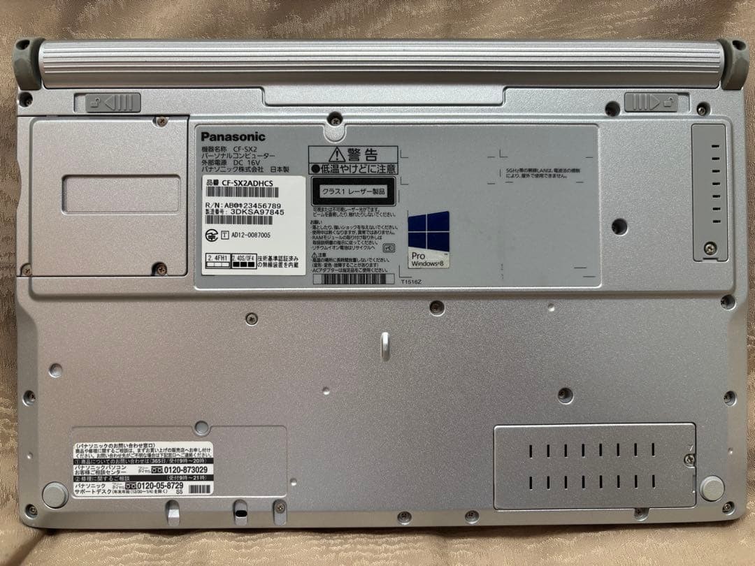 Panasonic Let’s Note CF-SX2 Intel Core i5 SSD 240GB GB 8GB Used w/AC DVD JP