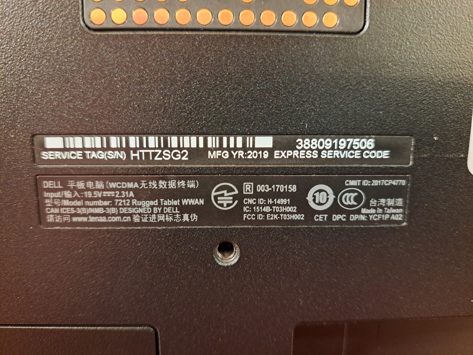 Dell Latitude 7212 Rugged Tablet i7-8650U, 16GB/256GB, Win 11, Charger, Battery