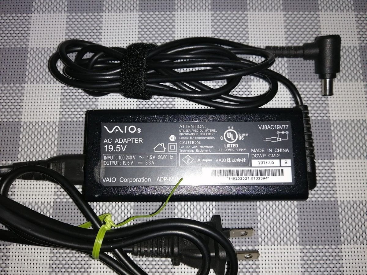 SONY VAIO S15 VJS151C11N Laptop Core i5-6300HQ 4G 128G