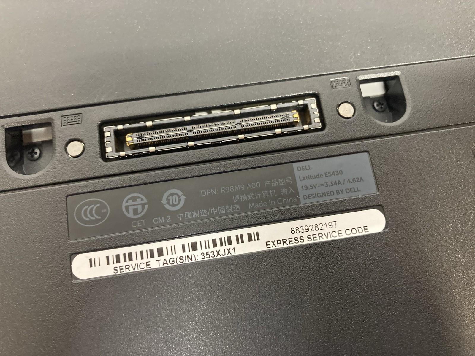 Dell Latitude E5430 Intel i5-3210M 2.50GHz | 8GB RAM | No HDD/OS – Boots to Bios