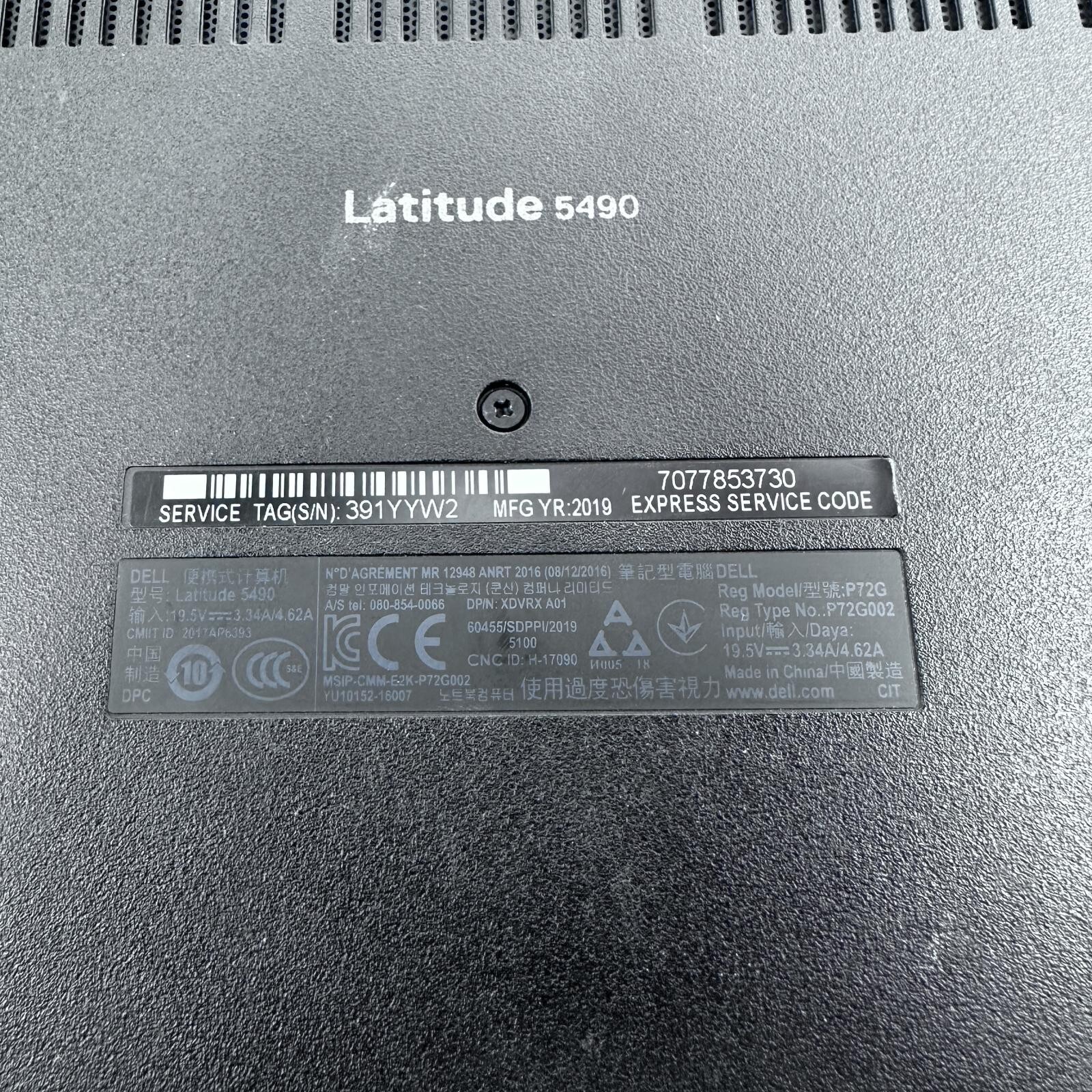 Dell Latitude 5490 Laptop, 14″ HD, i5-8350U (No RAM, No SSD) *Please READ*